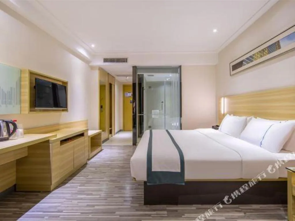 Bed in City Comfort Inn Nanchang Bayi Square Railway Station