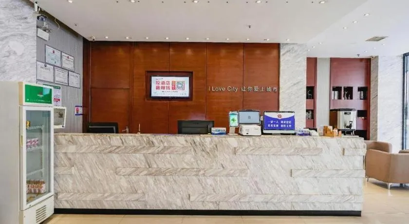 City Comfort Inn Nanchang Bayi Square Railway Station