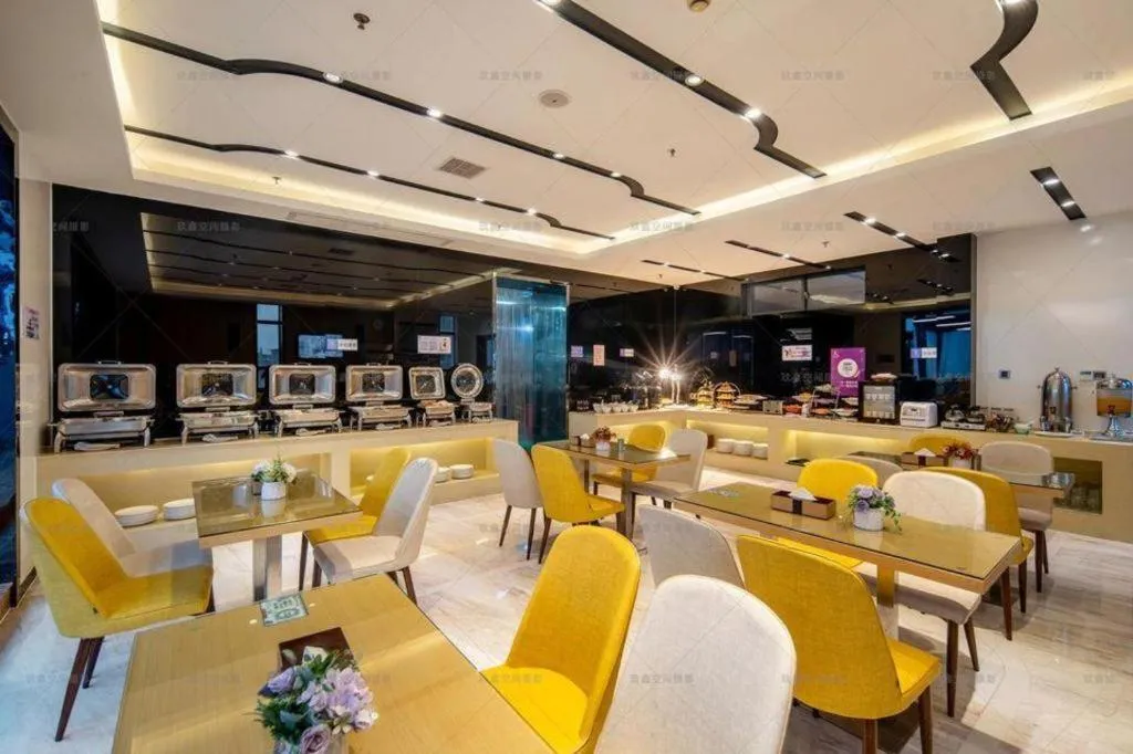 Lavande Hotels Yuxi Times Square