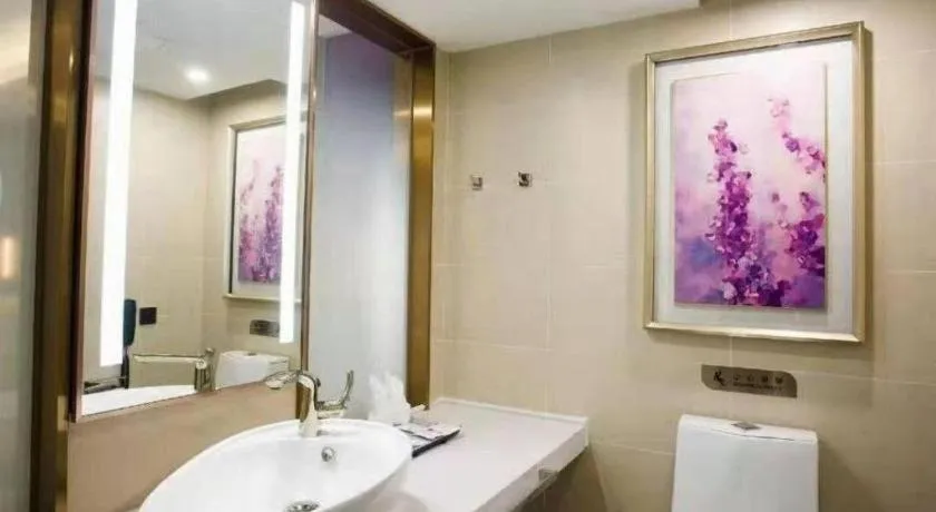 Lavande Hotels Yuxi Times Square