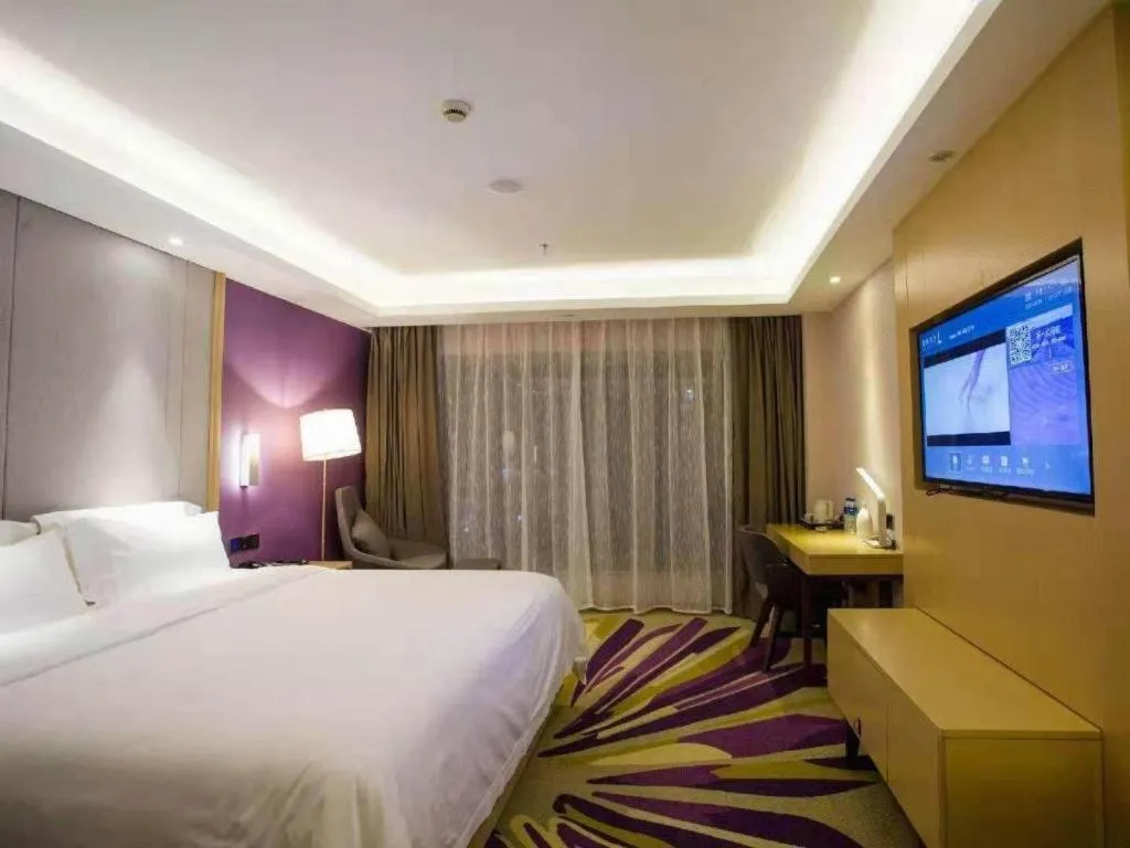 Bed in Lavande Hotels Yuxi Times Square