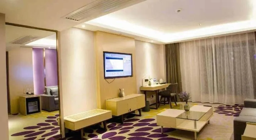 Lavande Hotels Yuxi Times Square