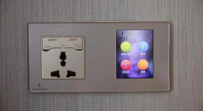 Lavande Hotels Yuxi Times Square