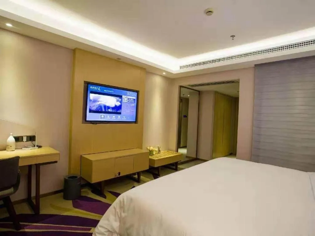 Bed in Lavande Hotels Yuxi Times Square
