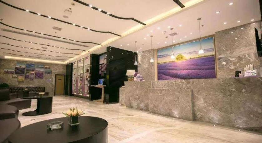 Lavande Hotels Yuxi Times Square