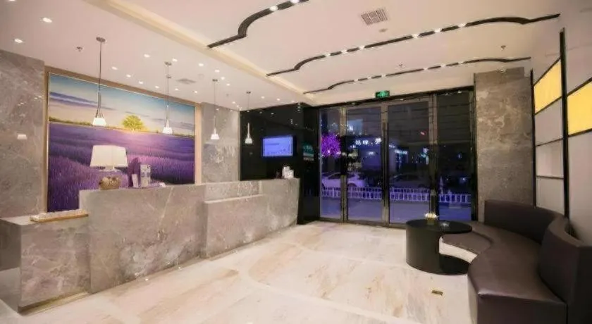 Lavande Hotels Yuxi Times Square