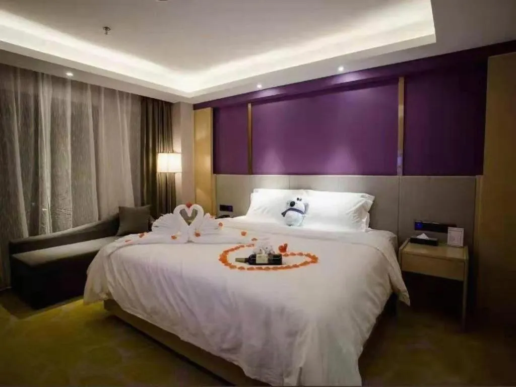 Bed in Lavande Hotels Yuxi Times Square