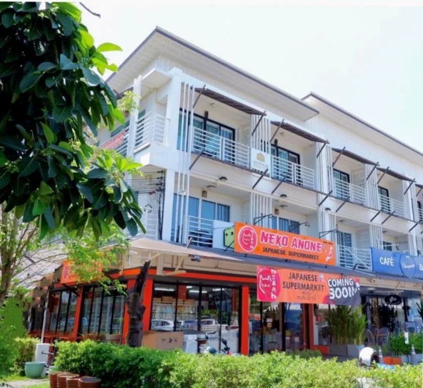 Sripoom Boutique House