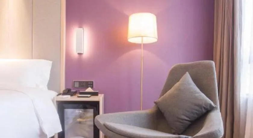 Lavande Hotel·Dongxing Port