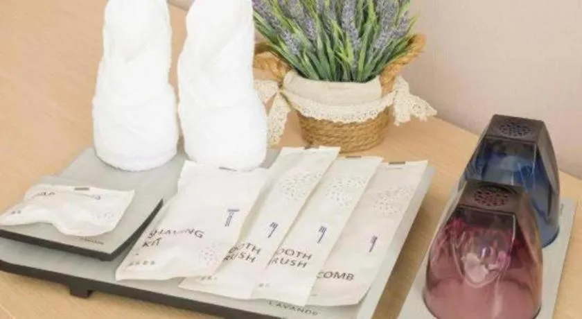 Lavande Hotel·Dongxing Port