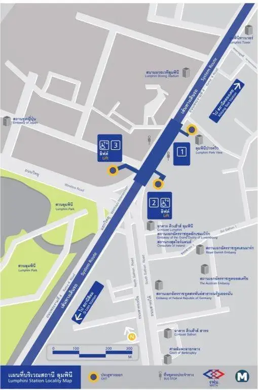 The Boss Sathorn Hotel The Boss Sathorn Hotel