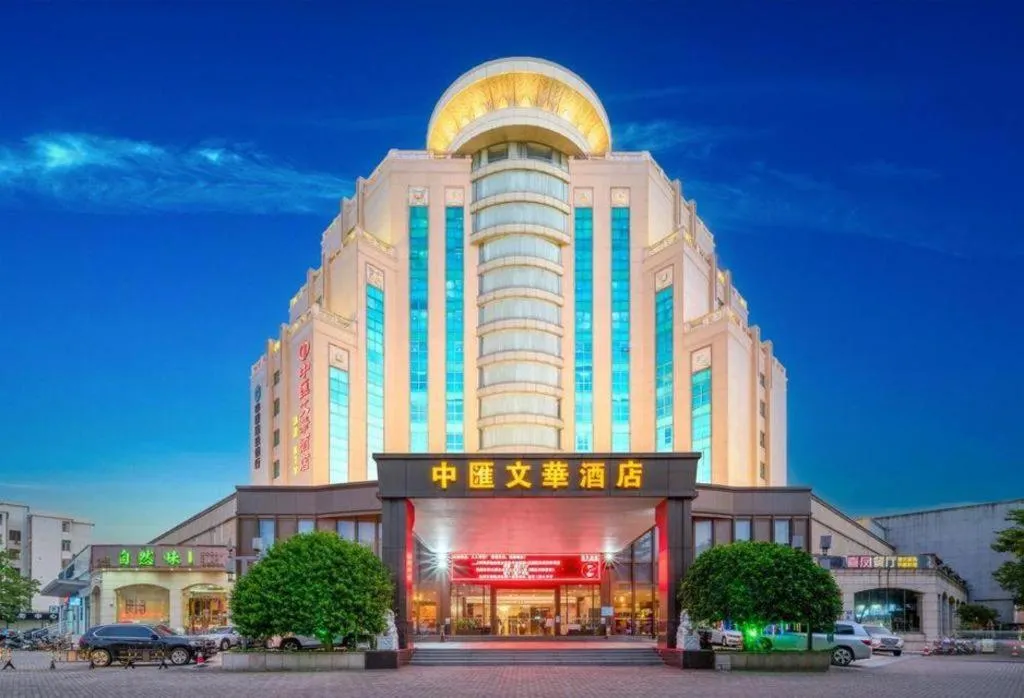 Chinflux Mandarin Hotel