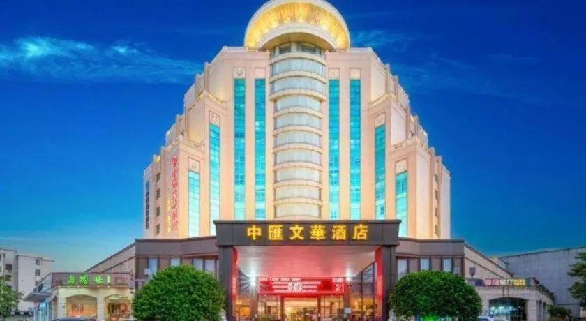 Chinflux Mandarin Hotel