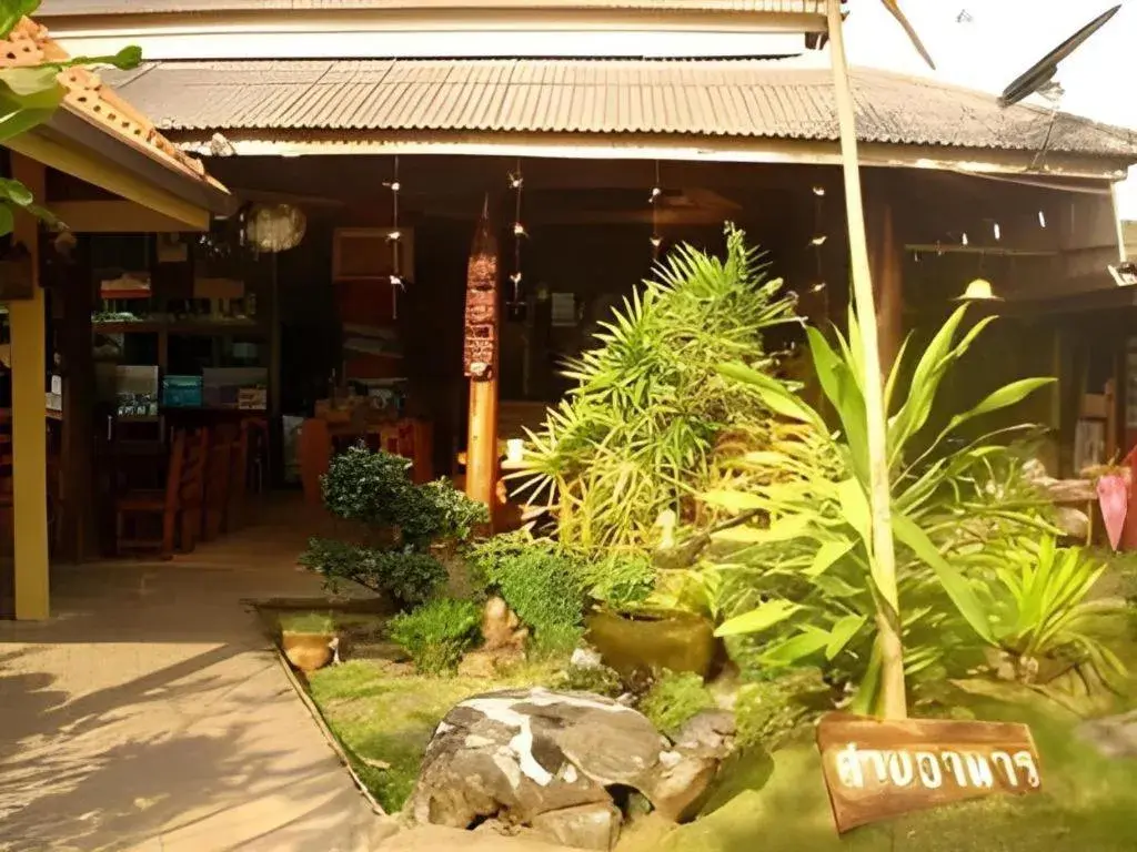 Seaza Hotel Seaza Hotel