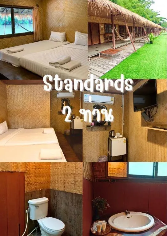 Tayan Resort Kanchanaburi