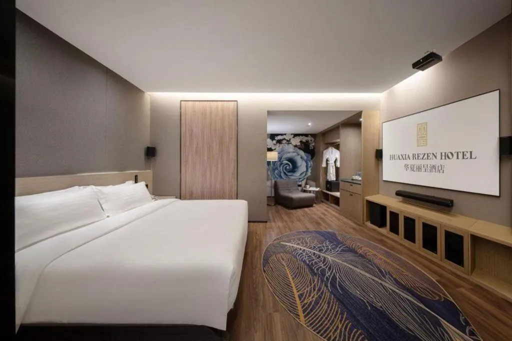 Bed in Rezen Hotel Huaxia Xiamen