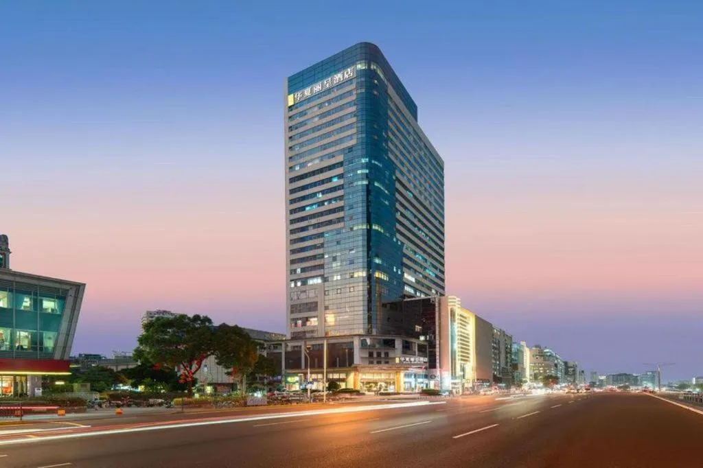 Rezen Hotel Huaxia Xiamen