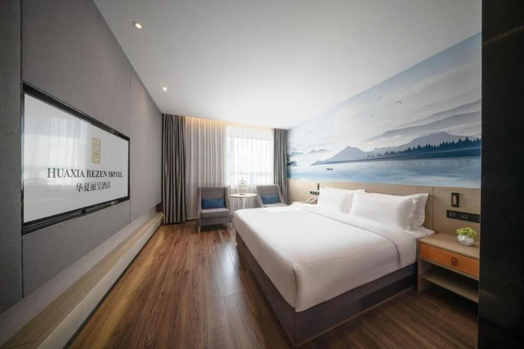 Bed in Rezen Hotel Huaxia Xiamen