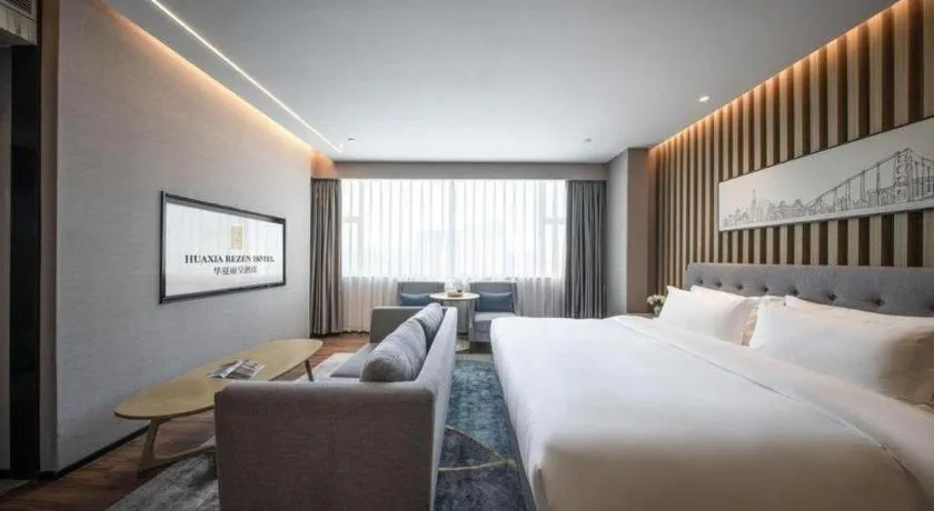 Bed in Rezen Hotel Huaxia Xiamen