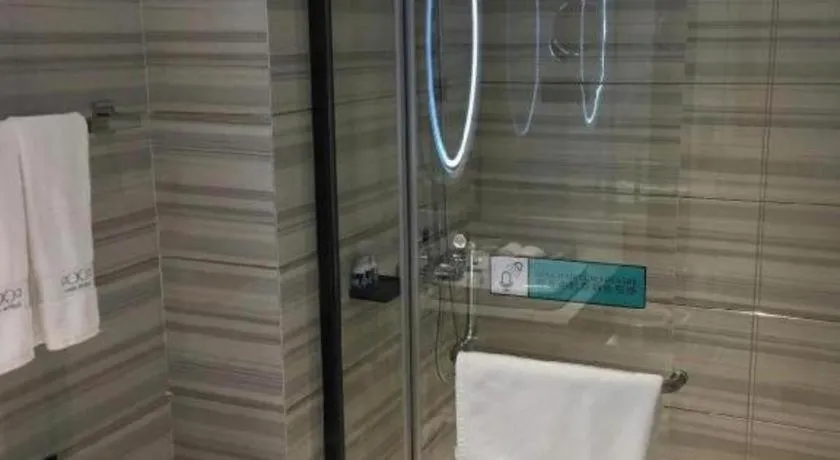 Xana Hotelle XiAn Gig Wild Goose Pagoda Branch