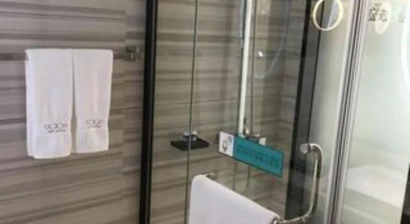 Xana Hotelle XiAn Gig Wild Goose Pagoda Branch