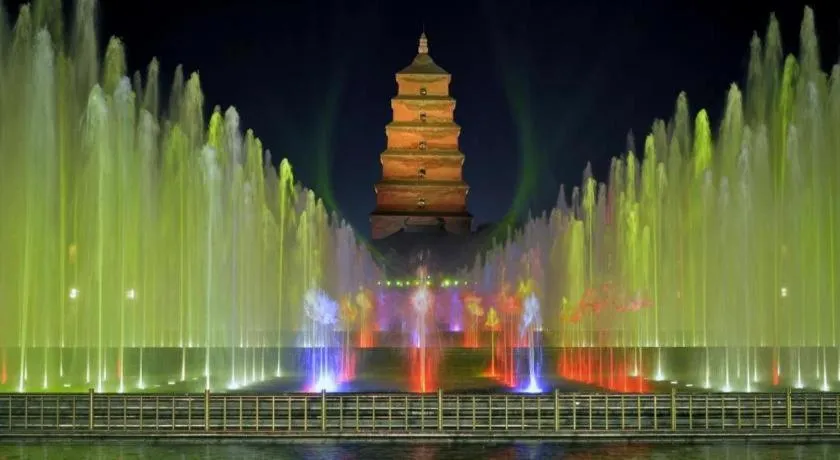 Xana Hotelle XiAn Gig Wild Goose Pagoda Branch