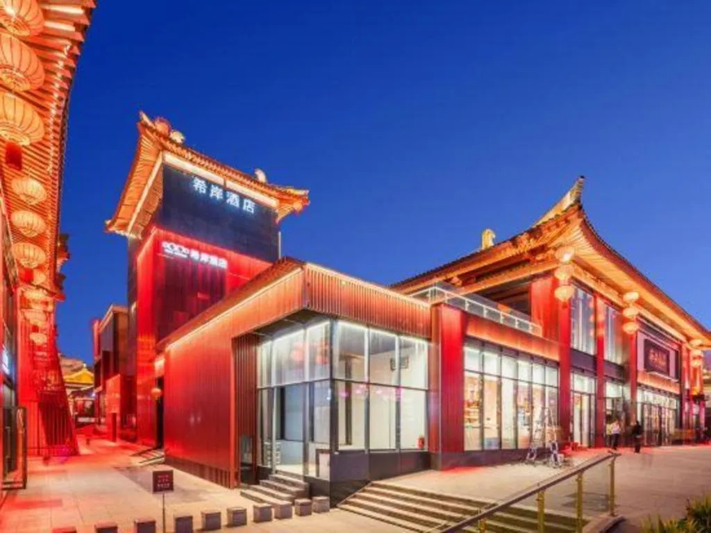 Xana Hotelle XiAn Gig Wild Goose Pagoda Branch