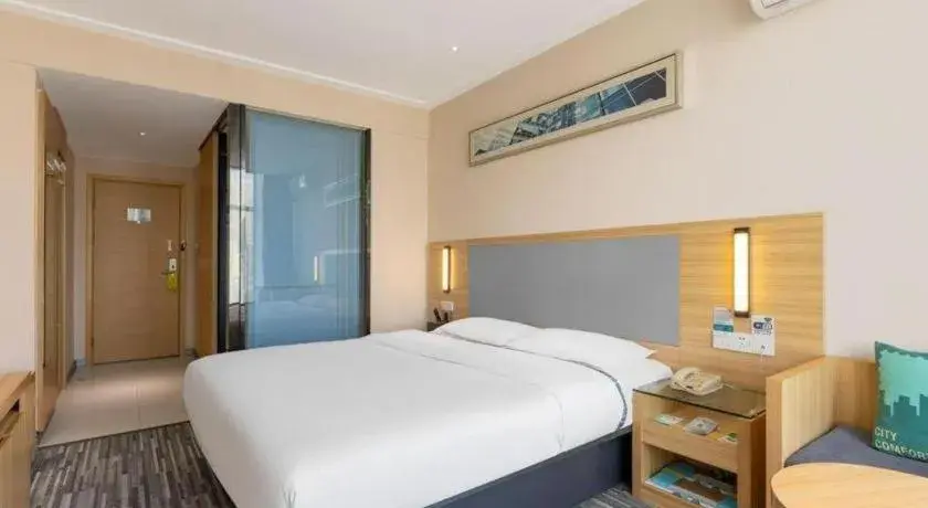 Bed in City Comfort Inn Hechi Nandan Bed in City Comfort Inn Hechi Nandan