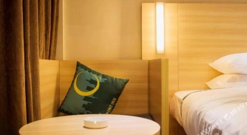 Bed in City Comfort Inn Hechi Nandan