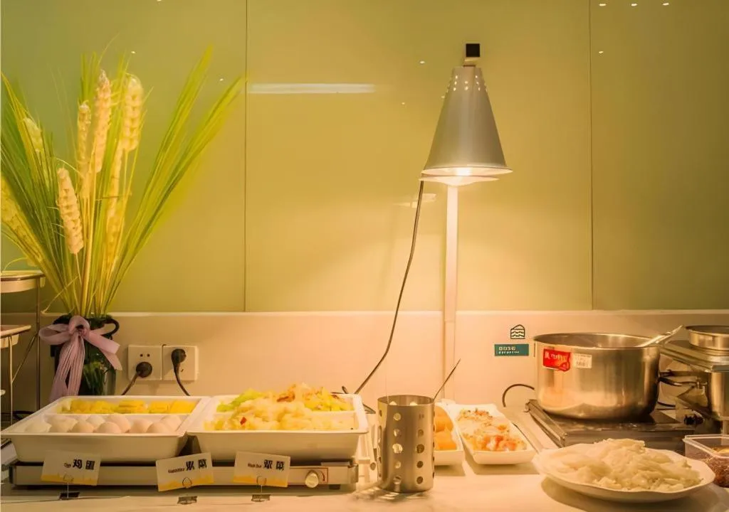 City Comfort Inn Hechi Nandan