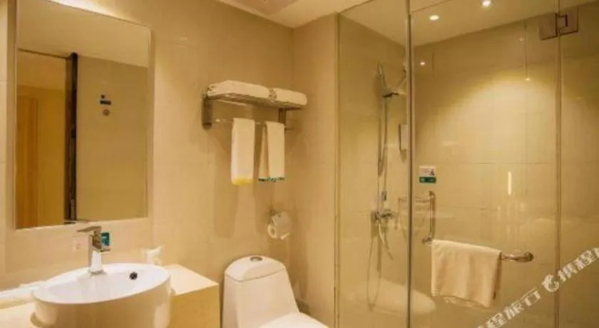 City Comfort Inn Hechi Nandan