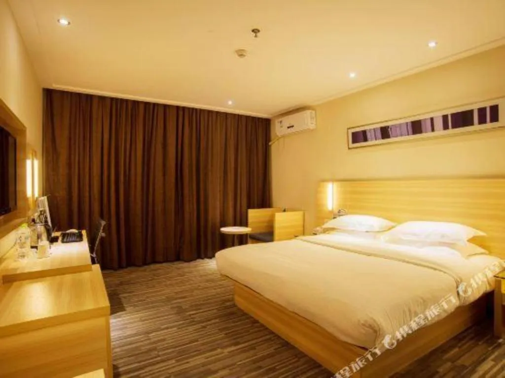 Bed in City Comfort Inn Hechi Nandan
