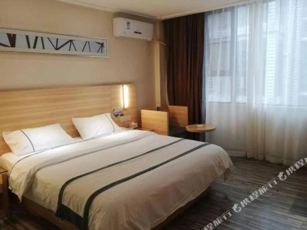 Bed in City Comfort Inn Hechi Nandan