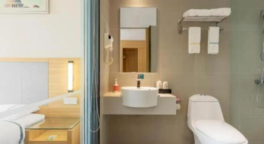 City Comfort Inn Hechi Nandan