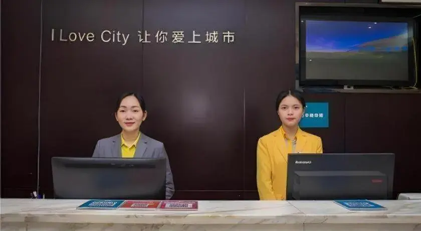 City Comfort Inn Hechi Nandan City Comfort Inn Hechi Nandan