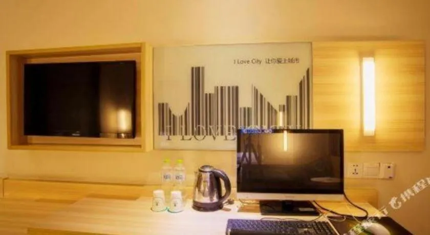 City Comfort Inn Hechi Nandan