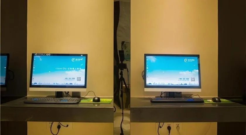 City Comfort Inn Hechi Nandan