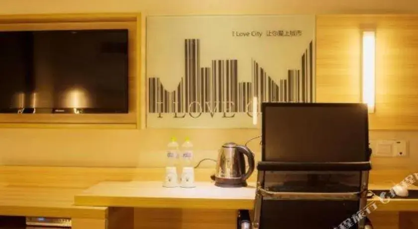 City Comfort Inn Hechi Nandan City Comfort Inn Hechi Nandan