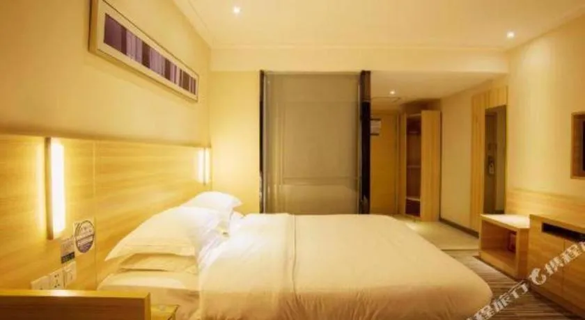 Bed in City Comfort Inn Hechi Nandan