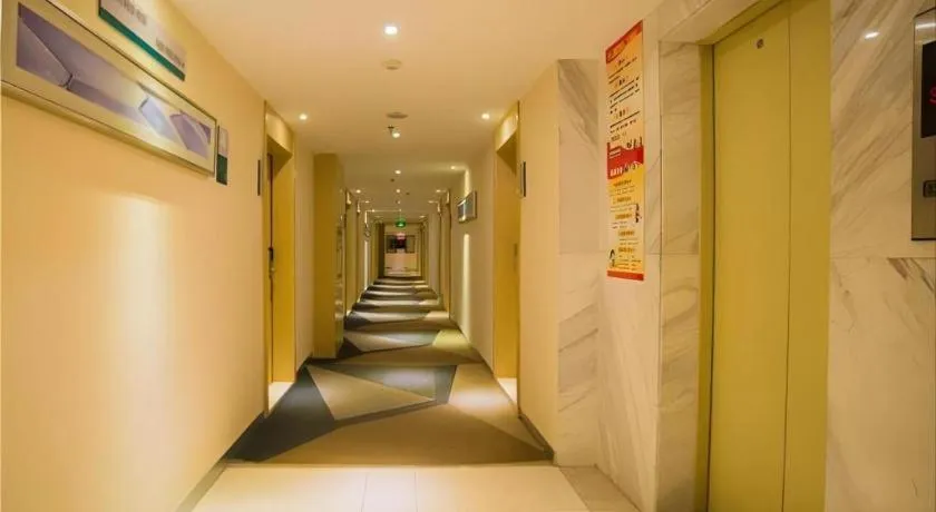 City Comfort Inn Hechi Nandan