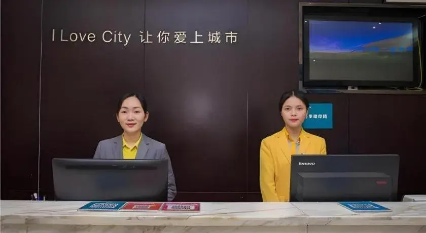 City Comfort Inn Hechi Nandan City Comfort Inn Hechi Nandan