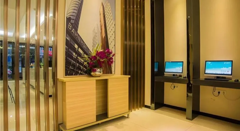 City Comfort Inn Hechi Nandan