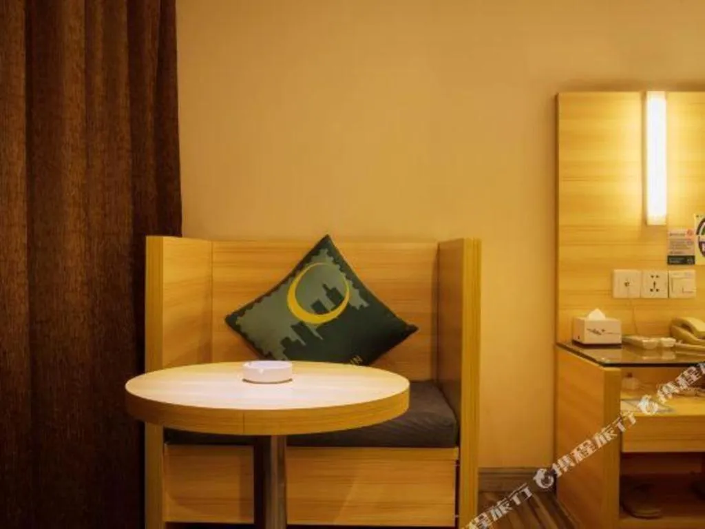City Comfort Inn Hechi Nandan
