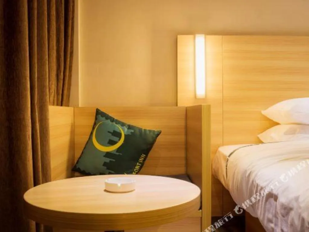 Bed in City Comfort Inn Hechi Nandan