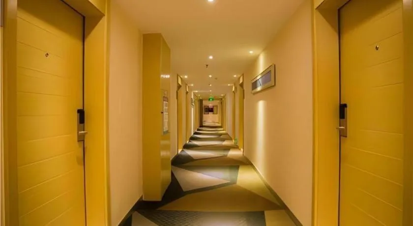 City Comfort Inn Hechi Nandan