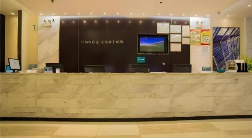 City Comfort Inn Hechi Nandan