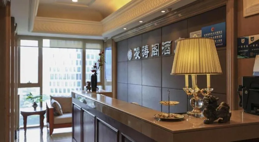 Hangzhou Lingtao Pavilion Hotel