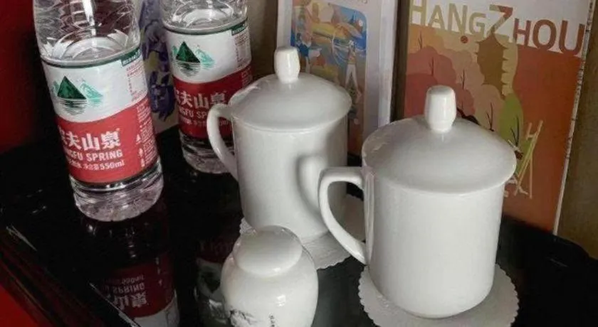 Hangzhou Lingtao Pavilion Hotel