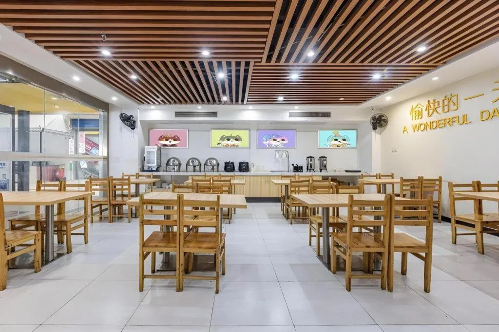 City Comfort Inn Wuhan Hankou Railway Station West Square