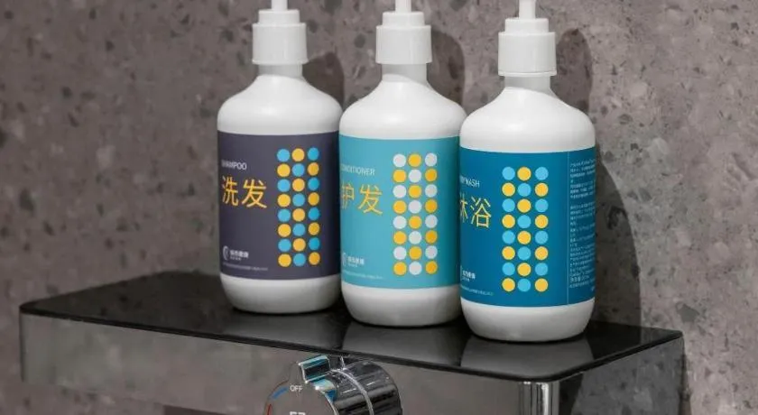 City Comfort Inn Wuhan Hankou Railway Station West Square